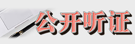 ֤⿪.png
